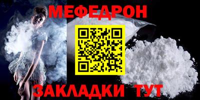 jwh Бузулук