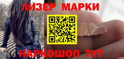 jwh Бузулук