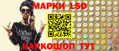 мяу мяу кристалл Будённовск