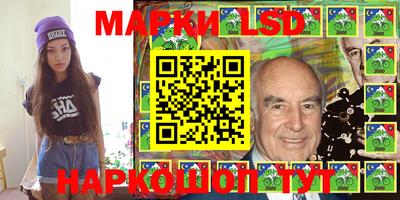 мяу мяу кристалл Будённовск