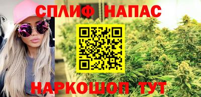 метамфетамин Бугуруслан