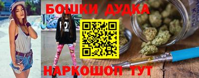 jwh Бузулук