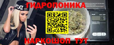 метамфетамин Бугуруслан