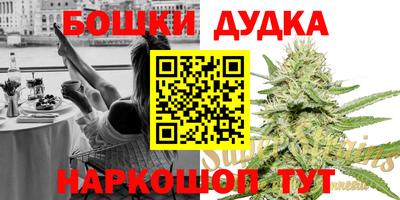jwh Бузулук
