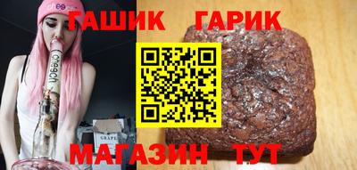 jwh Бузулук